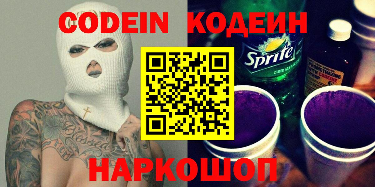Гашиш  МАРИХУАНА  Вход с VPN  Мефедрон   Кингисепп  Гашиш  Купить наркоту  ЭКСТАЗИ 