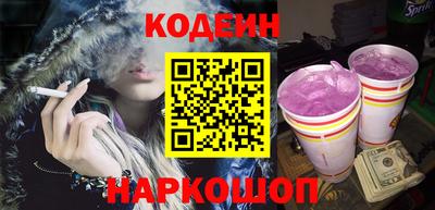 гашиш Комсомольск-на-Амуре
