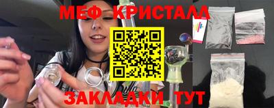 mix Конаково