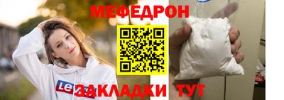 гашиш Комсомольск-на-Амуре