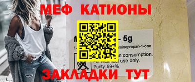 mix Конаково