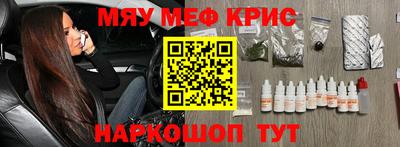 каннабис Коммунар