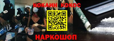 гашиш Комсомольск-на-Амуре
