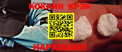 mix Конаково