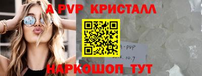 mix Конаково