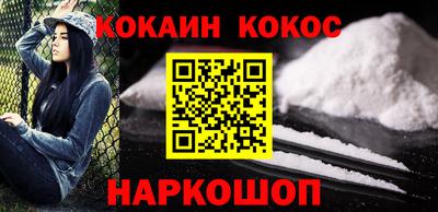 каннабис Коммунар