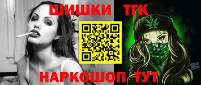 каннабис Коммунар
