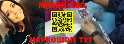 каннабис Коммунар