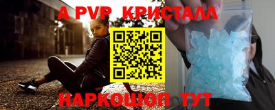 mix Конаково