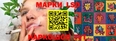 mix Конаково