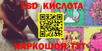 mix Конаково
