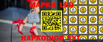 каннабис Коммунар