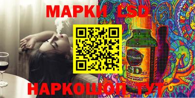 mix Конаково