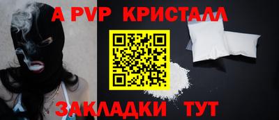 гашиш Комсомольск-на-Амуре