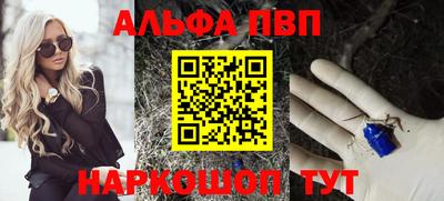 каннабис Коммунар