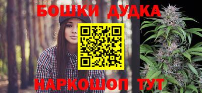 каннабис Коммунар