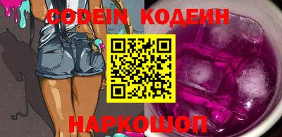 гашиш Комсомольск-на-Амуре