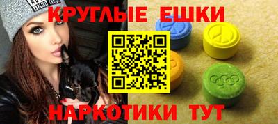 каннабис Коммунар