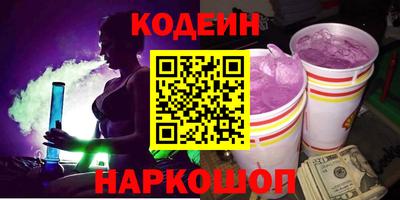 каннабис Коммунар
