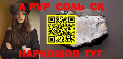 гашиш Комсомольск-на-Амуре