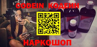 каннабис Краснодар
