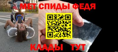 гашиш Комсомольск-на-Амуре