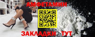 mix Конаково