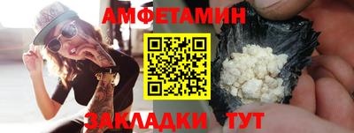 каннабис Коммунар