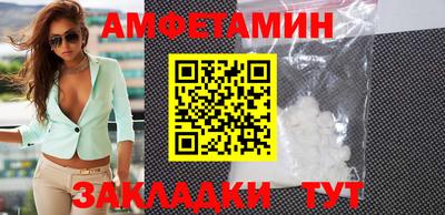 mix Конаково