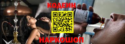 каннабис Коммунар