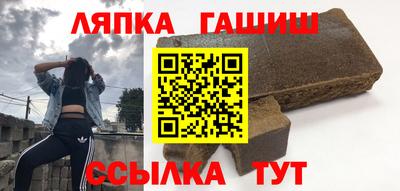 каннабис Коммунар