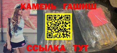 каннабис Коммунар