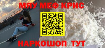 mix Конаково